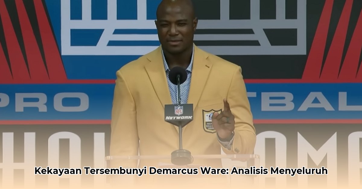 demarcus ware net worth